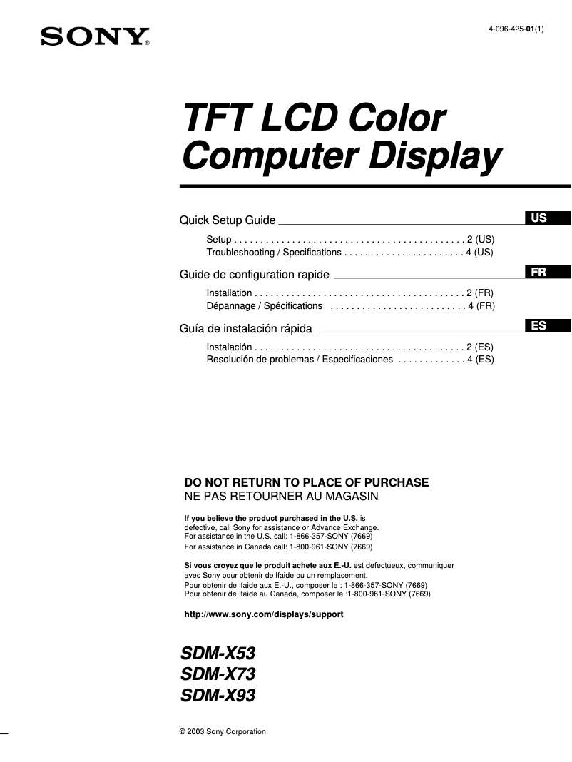 Image de la première page du manuel de l'appareil SDM-X53