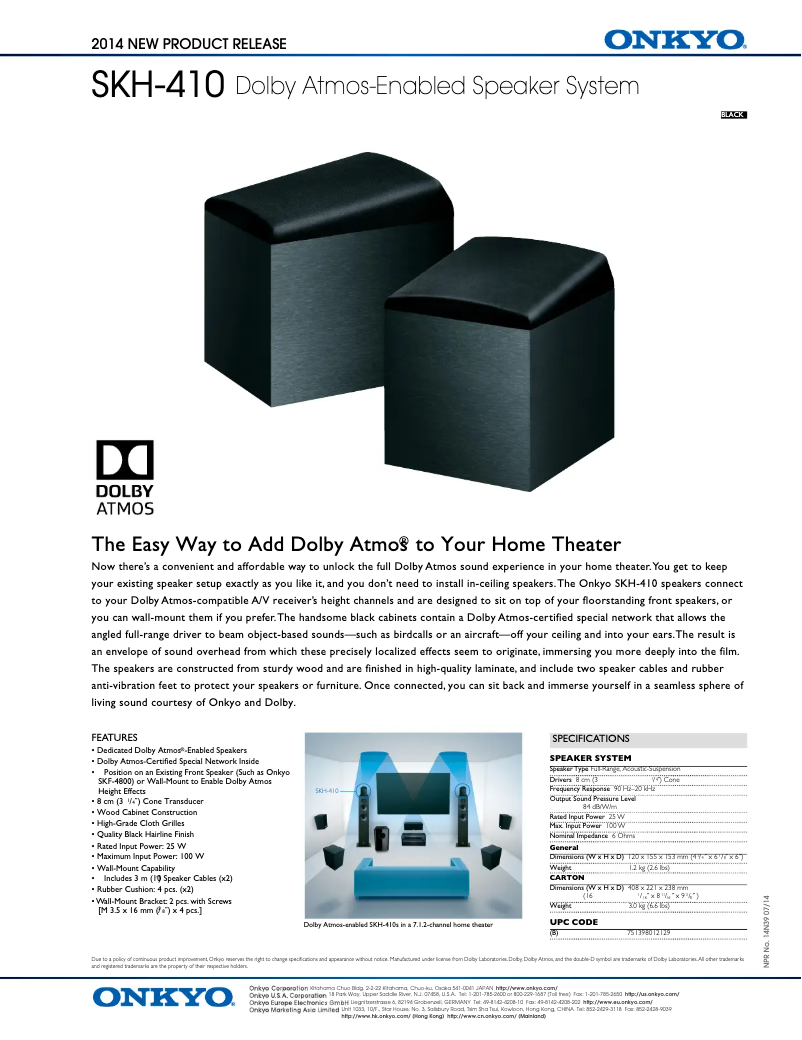 Image de la première page du manuel de l'appareil SKH-410