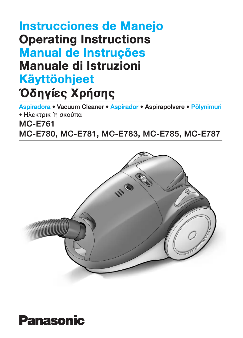 Image de la première page du manuel de l'appareil MC-E781783