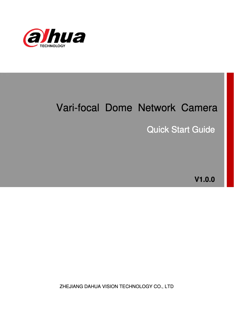 Page n°1 - Manuel utilisateur Dahua Technology IPC-HDBW5241R-S