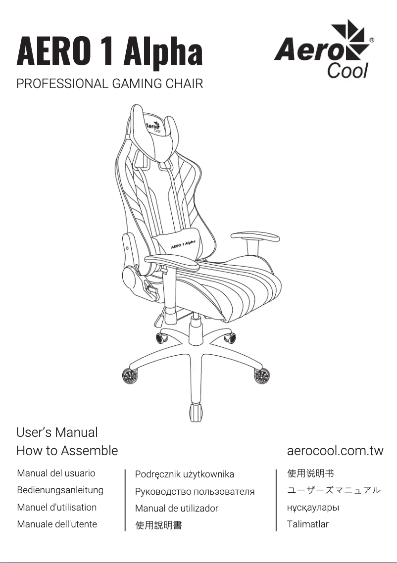 Image de la première page du manuel de l'appareil AERO 1 Alpha