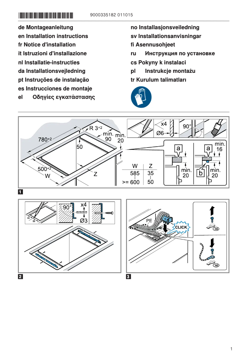 Page 1 de la notice Instructions / montage Siemens EA845GN17