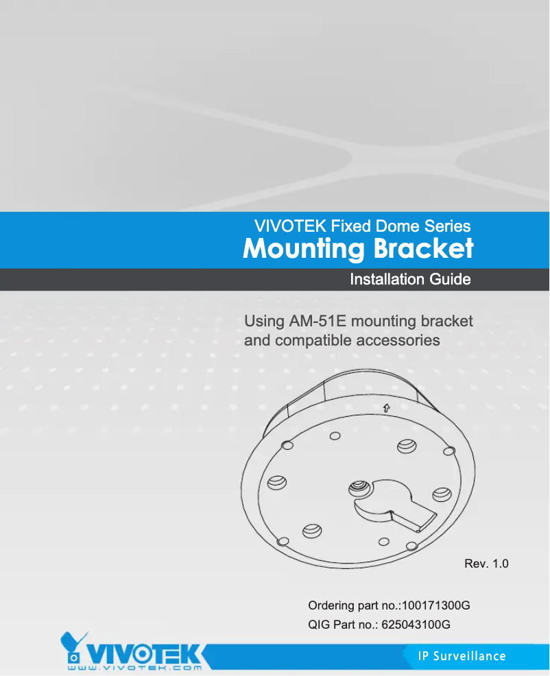 Page 1 de la notice Manuel utilisateur Vivotek AM-51E