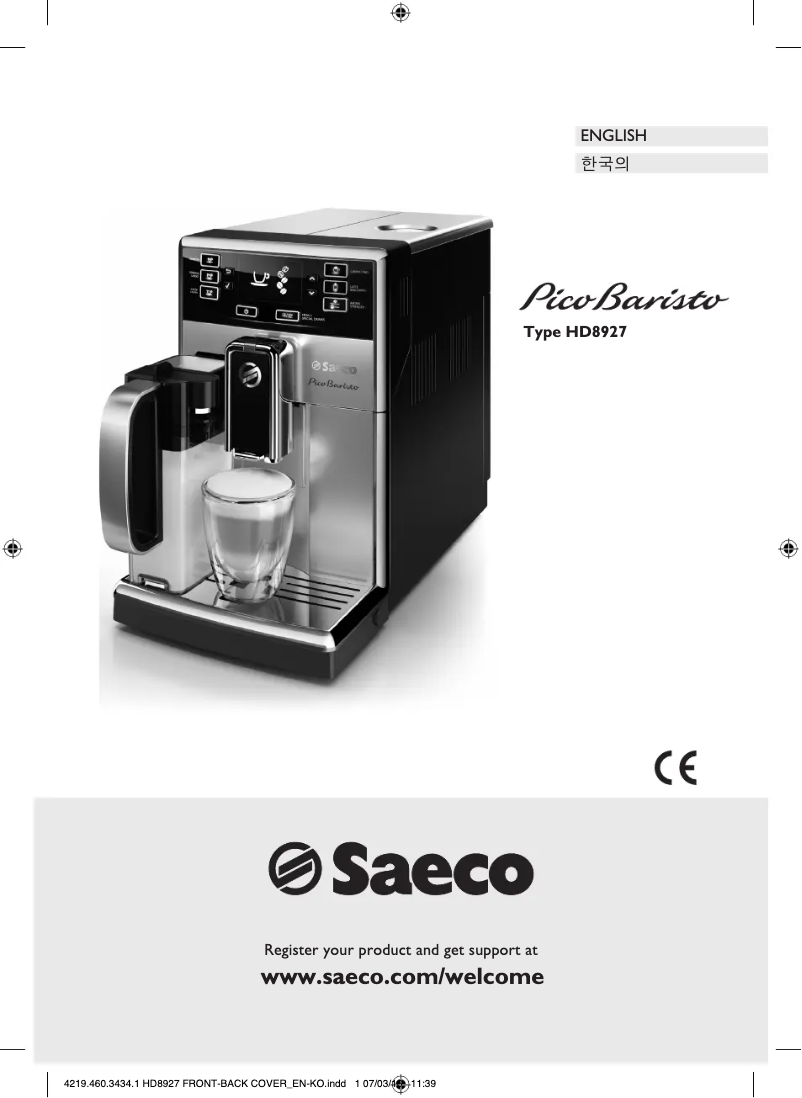 Image de la première page du manuel de l'appareil Saeco Poco Baristo HD8927