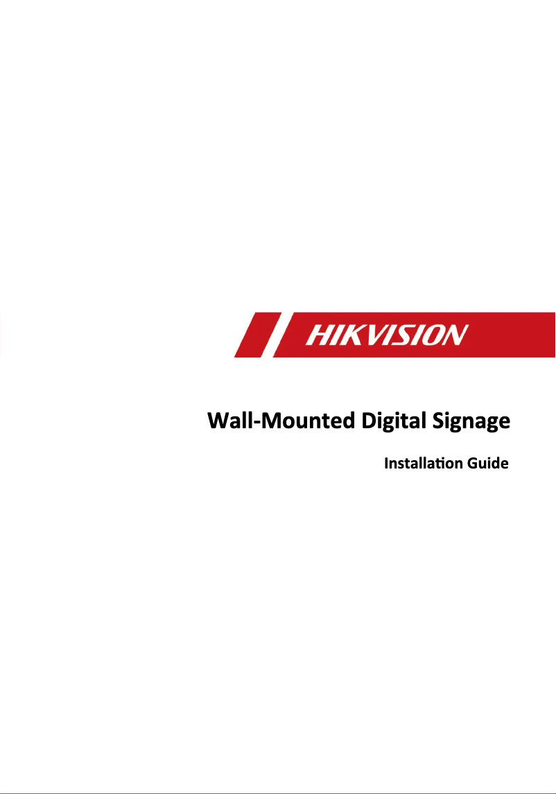 Page 1 de la notice Guide d'installation Hikvision DS-D6022FN-B