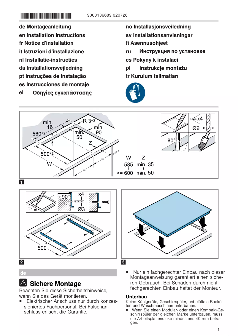 Image de la première page du manuel de l'appareil PKN675DB1A
