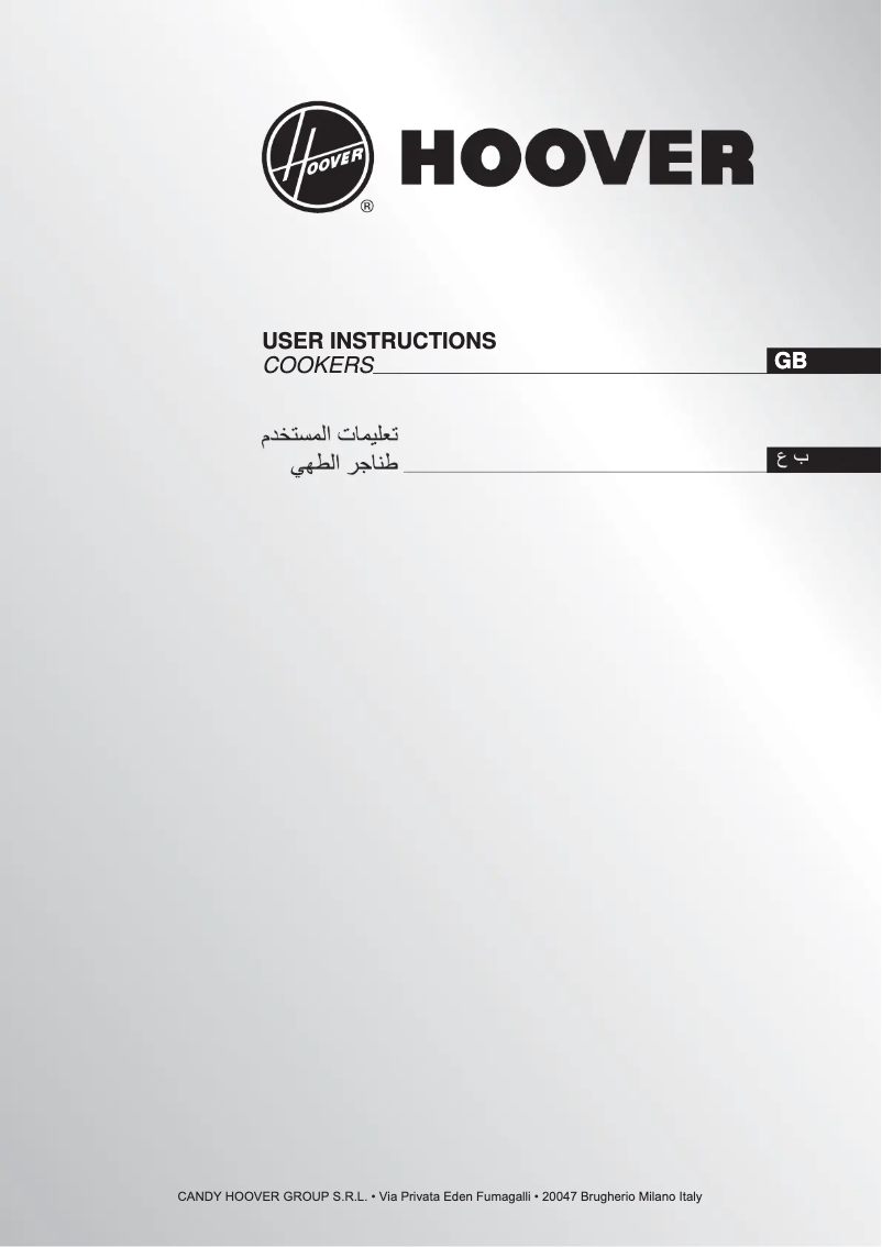 Page n°1 - Manuel utilisateur Hoover H9060X
