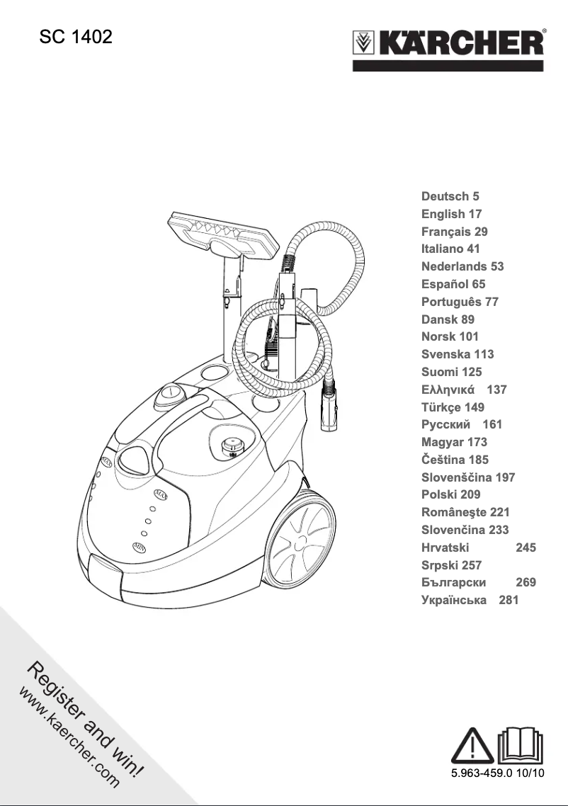 Página 1 del manual Manual de usuario Kärcher SC 1402