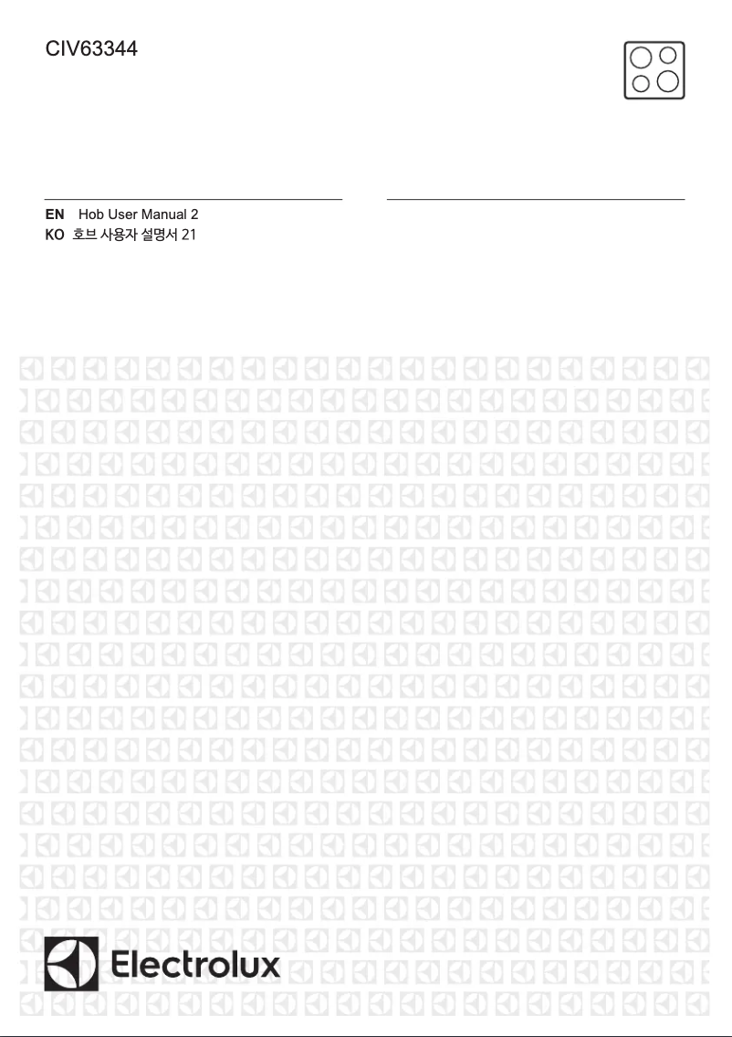 Page 1 de la notice Manuel utilisateur Electrolux CIV63344