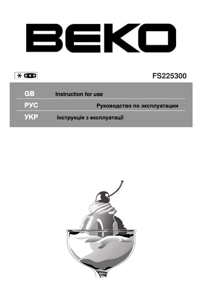 Page 1 de la notice Manuel utilisateur Beko FS 225300