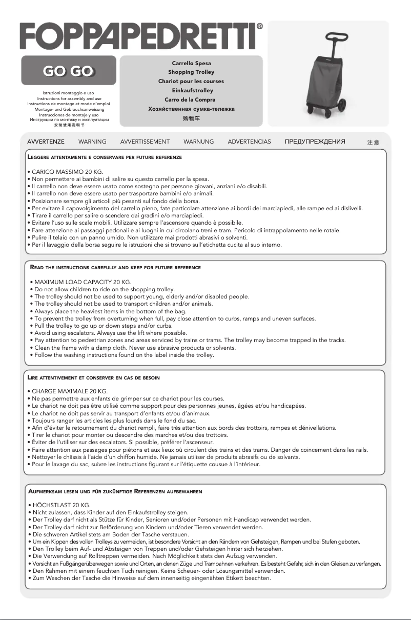 Page 1 de la notice Manuel utilisateur Foppapedretti GO GO