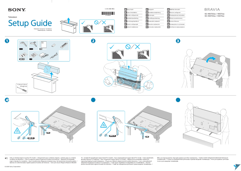 Page 1 de la notice Manuel utilisateur Sony KD-49X7056
