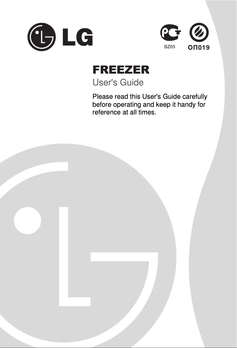 Image de la première page du manuel de l'appareil GR-204SQA