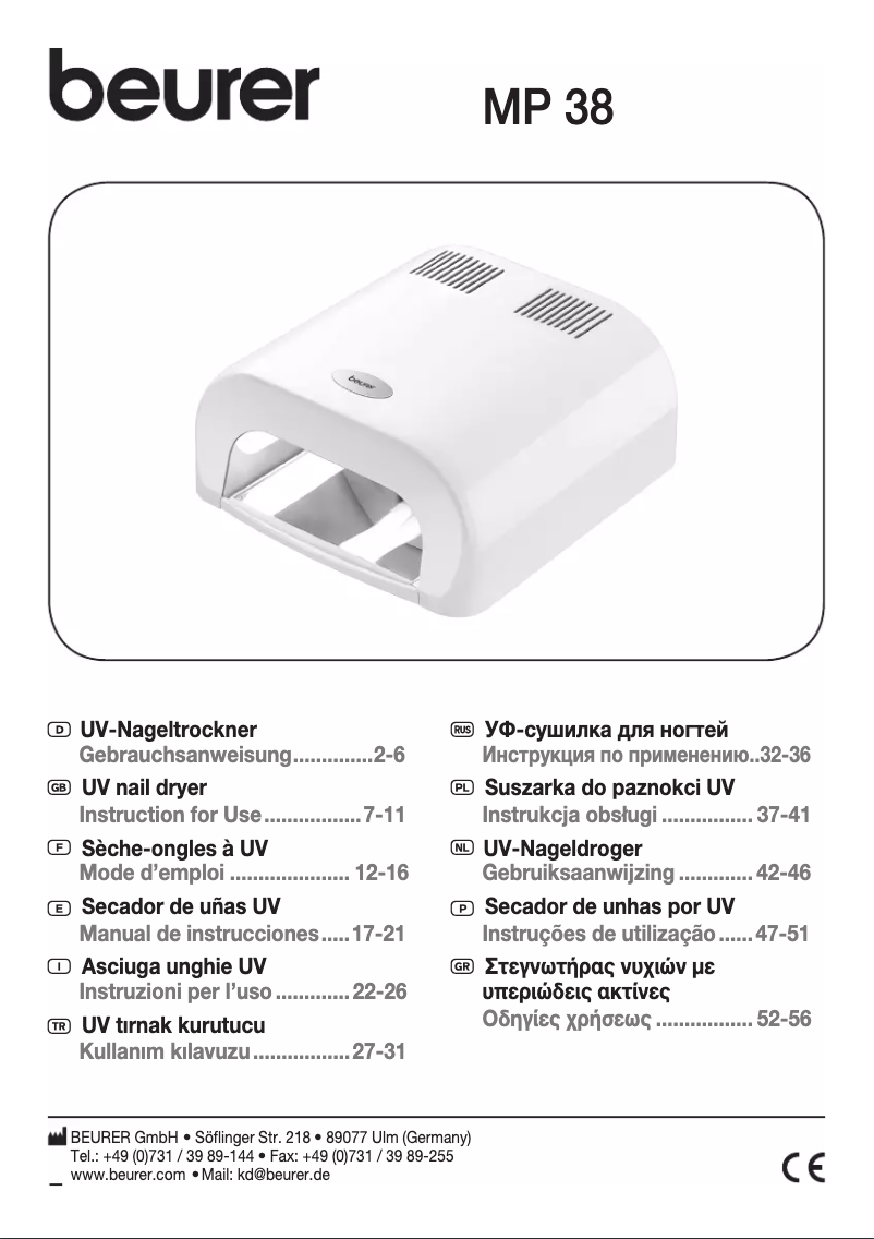 Imagen de la primera página del manual del dispositivo MP 38