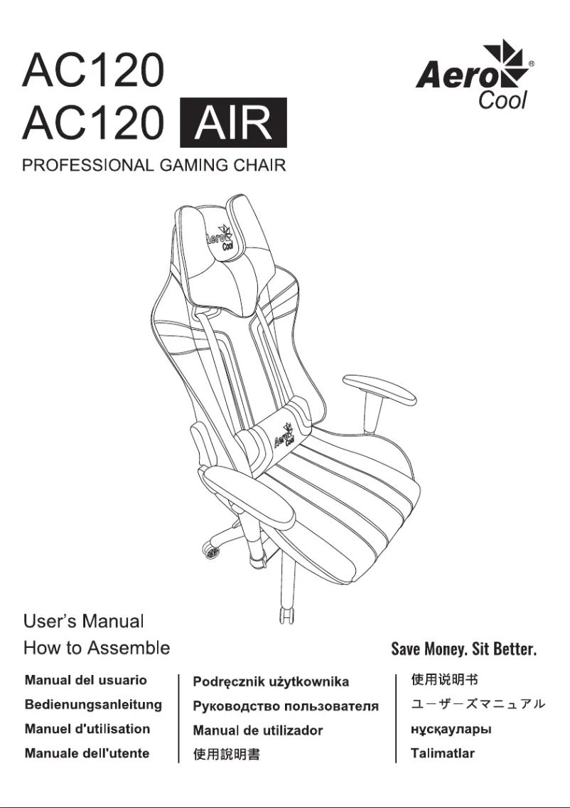 Page n°1 - Manuel utilisateur AeroCool AC120 AIR
