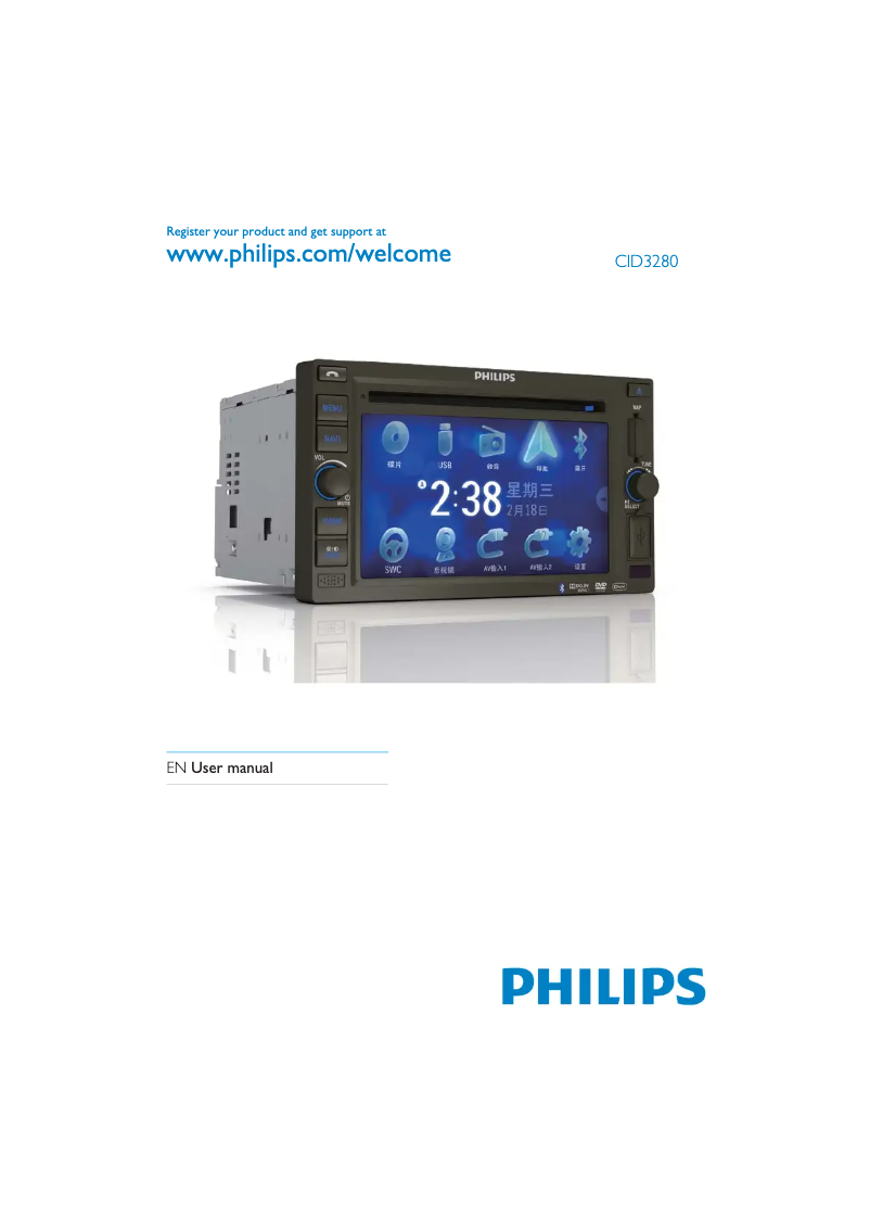 Page n°1 - Manuel utilisateur Philips CID3280