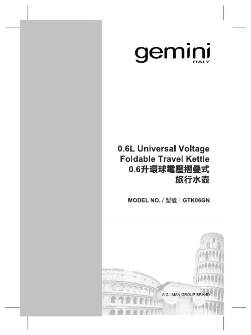 Image de la première page du manuel de l'appareil GTK06GN