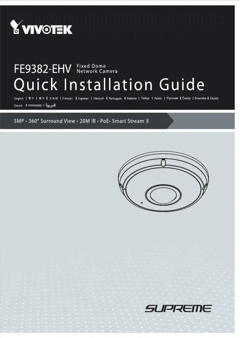 Page 1 de la notice Guide d'installation Vivotek FE9191-H-v2