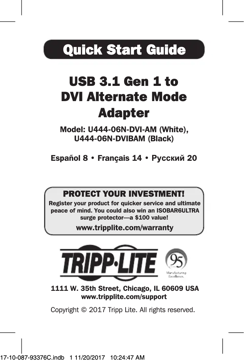 Image de la première page du manuel de l'appareil U444-06N-DVIBAM