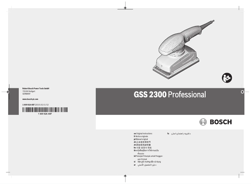 Page 1 de la notice Manuel utilisateur Bosch GSS 2300 Professional