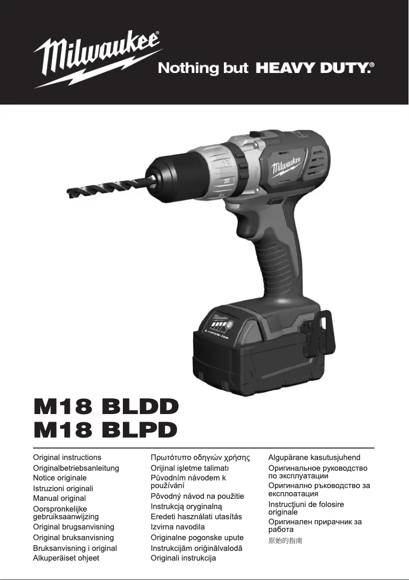 Page n°1 - Manuel utilisateur Milwaukee M18 BLDD-402C