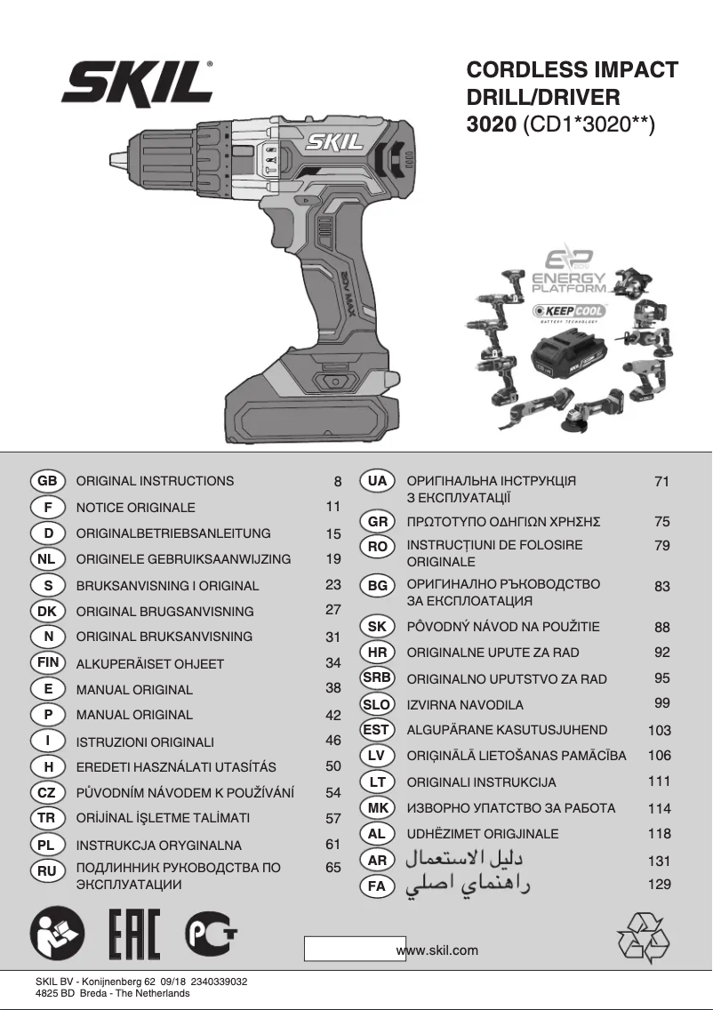 Page 1 de la notice Manuel utilisateur Skil 3020 CA