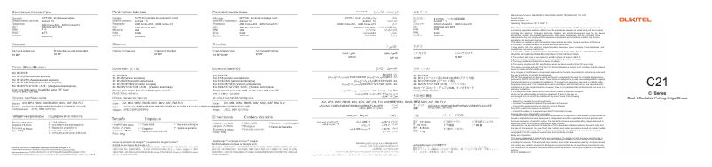 Page n°1 - Manuel utilisateur Oukitel C21