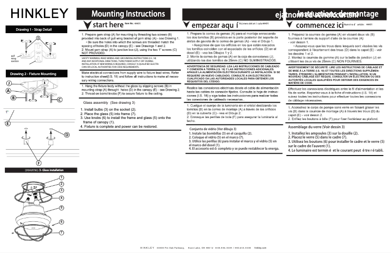 Image de la première page du manuel de l'appareil Saddler 44491BK