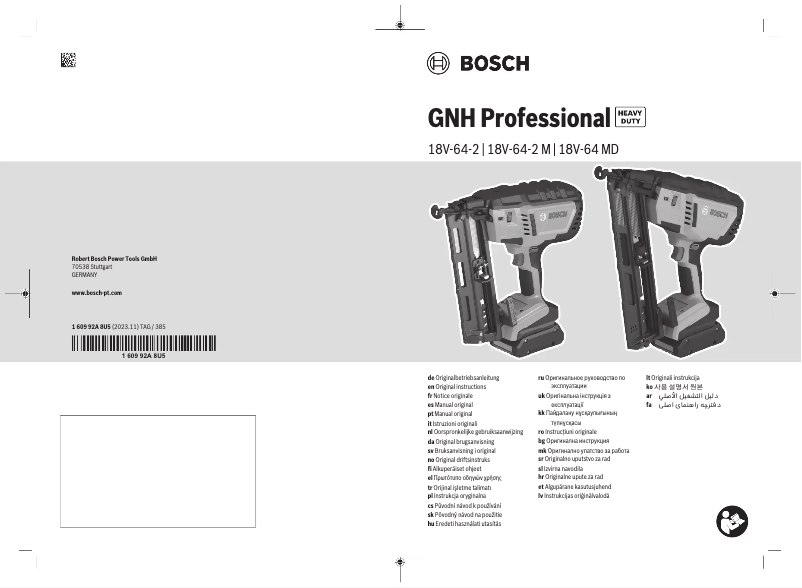 Page n°1 - Manuel utilisateur Bosch GNH 18V-64 M Professional