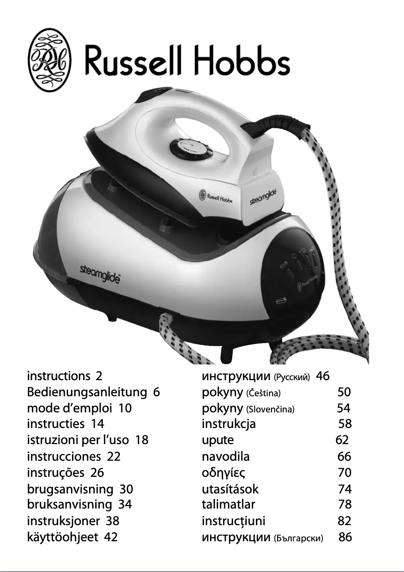 Image de la première page du manuel de l'appareil Steam Glide Generator 17880-56