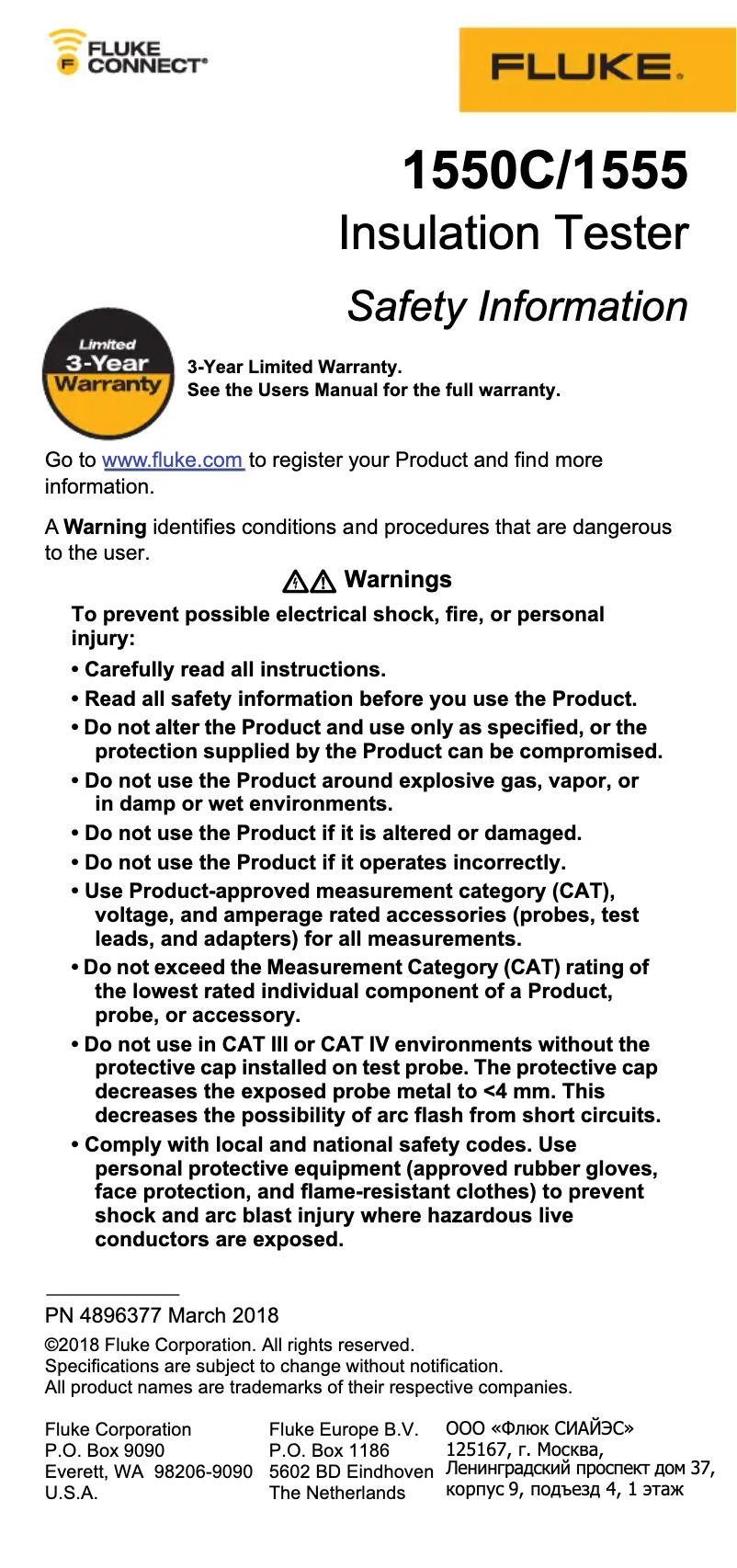 Image de la première page du manuel de l'appareil 1555 FC