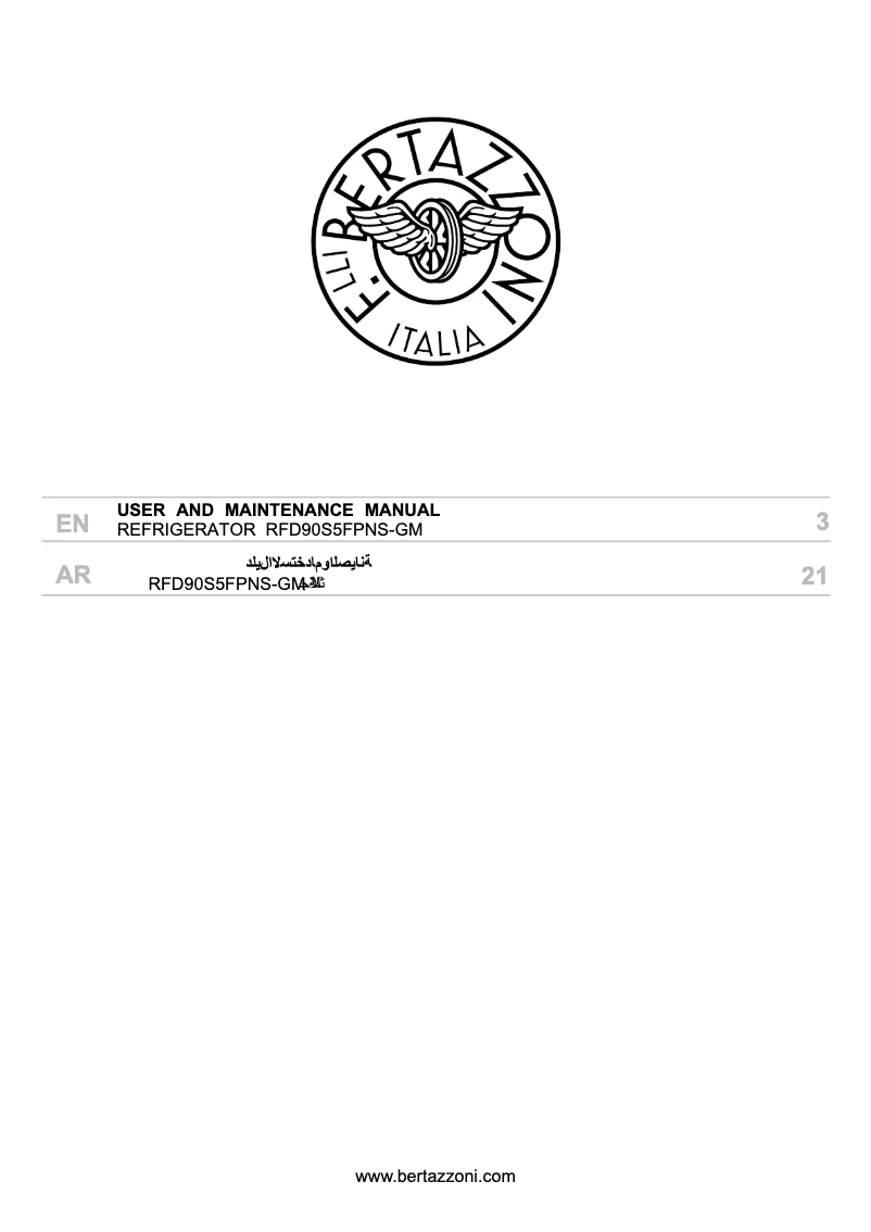 Page 1 de la notice Guide d'installation Bertazzoni RFD90S5FPNS