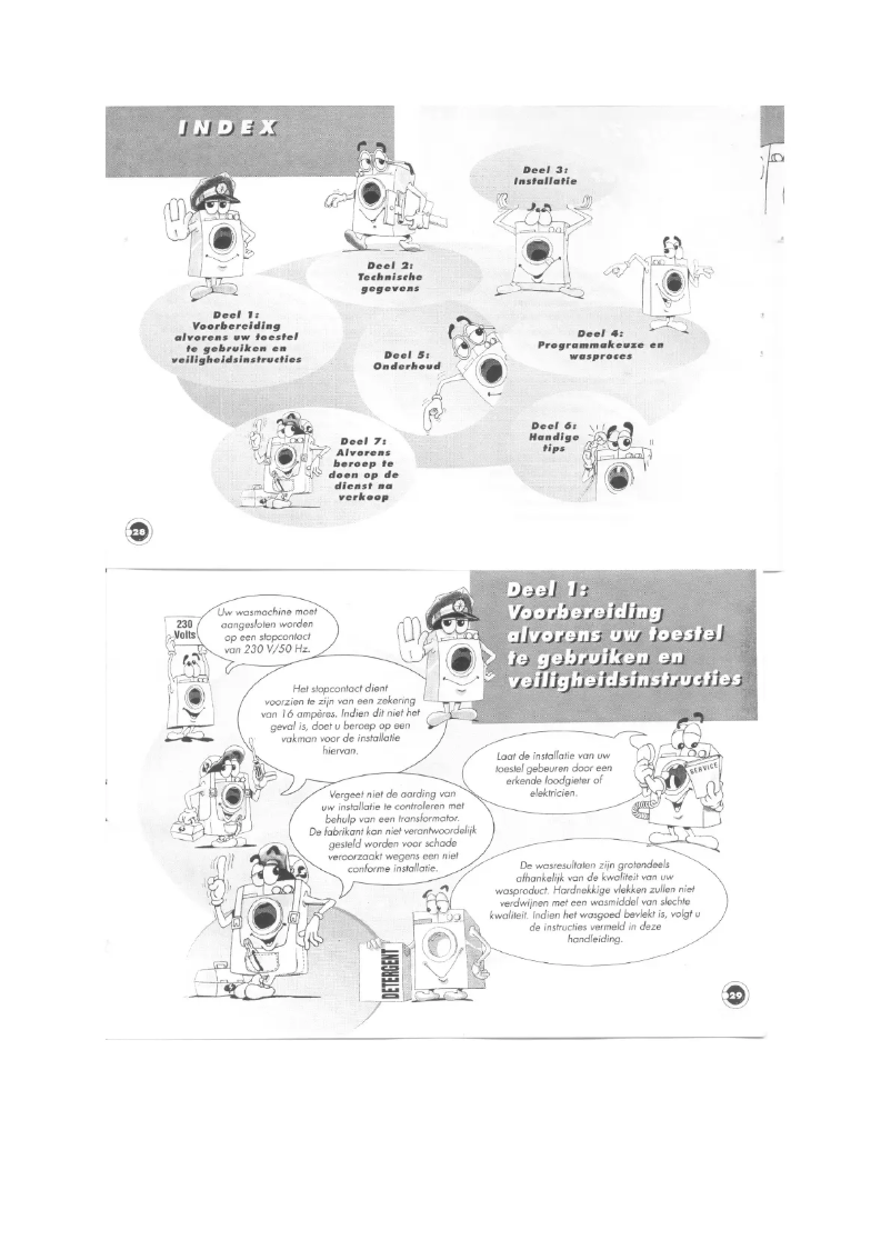 Image de la première page du manuel de l'appareil WB7110M