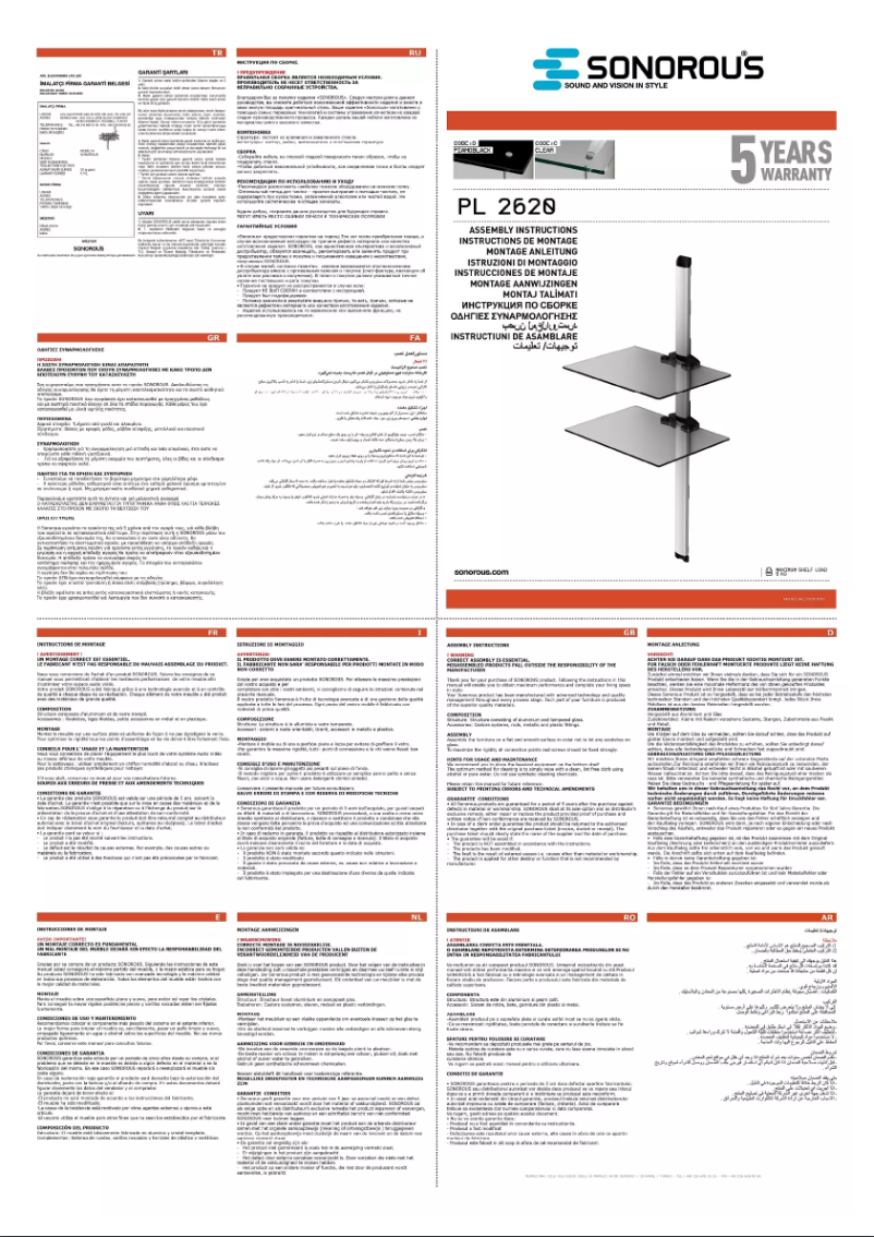 Page 1 de la notice Manuel utilisateur Sonorous PL 2620-B-BLK