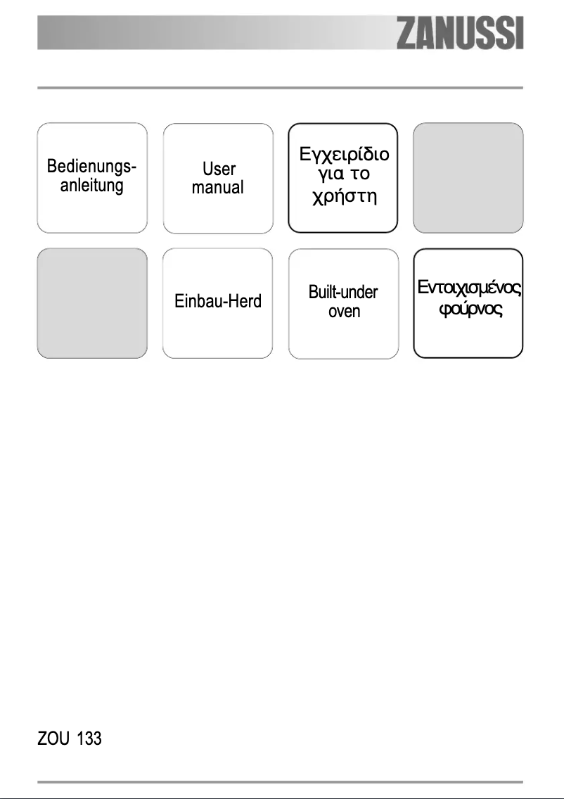 Page 1 de la notice Manuel utilisateur Zanussi ZOU 133