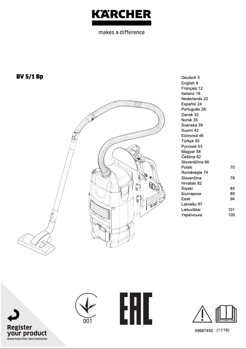 Page 1 de la notice Manuel utilisateur Kärcher BV 5/1 Bp