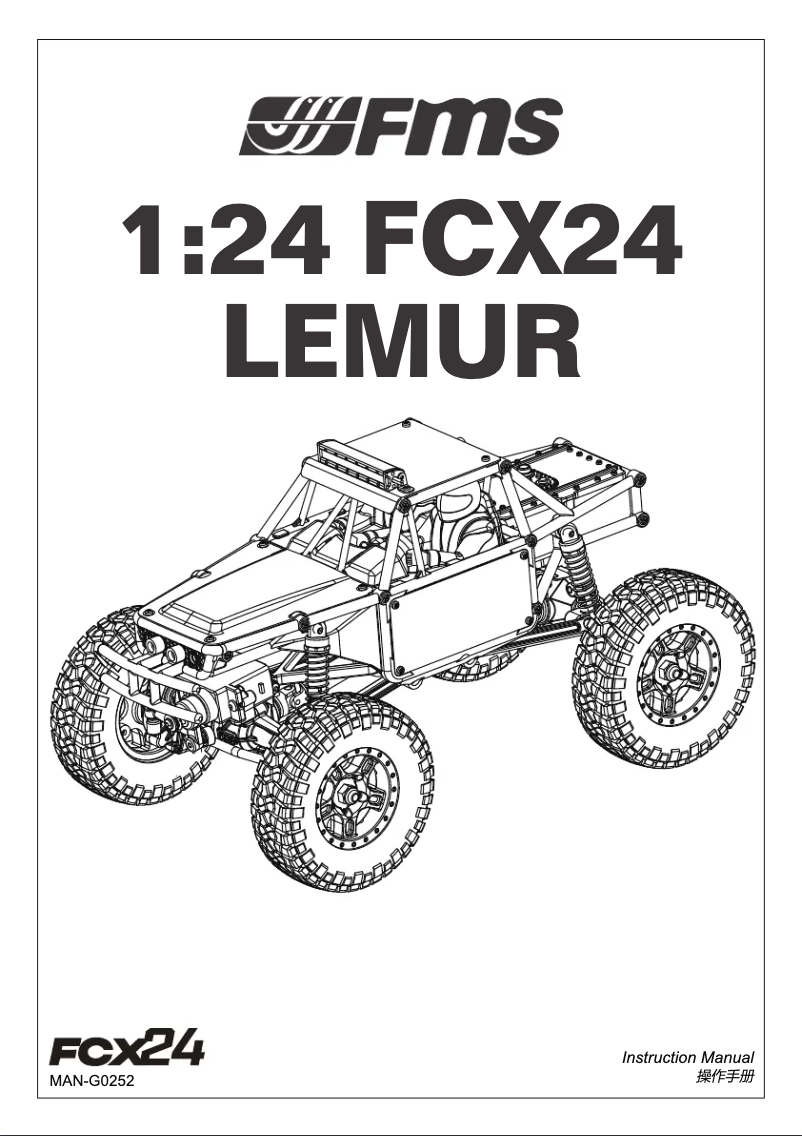 Image de la première page du manuel de l'appareil 1:24 FCX24 Lemur