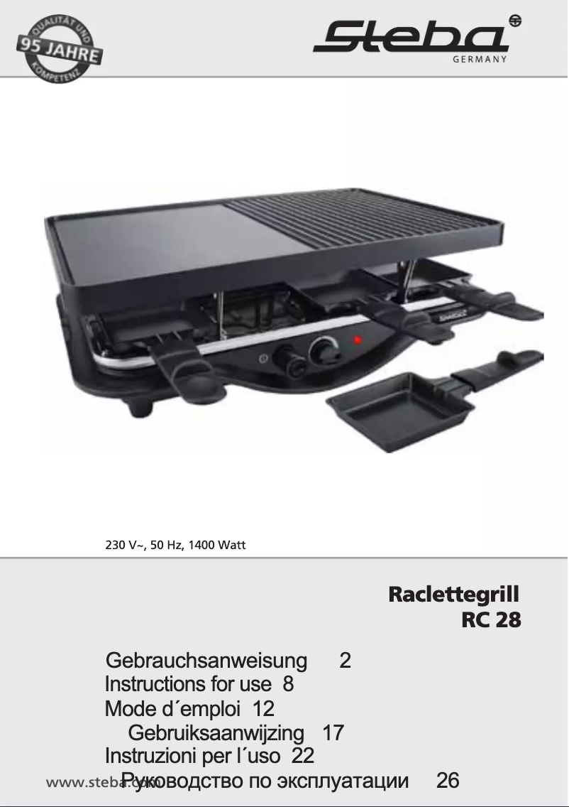 Image de la première page du manuel de l'appareil RC 28