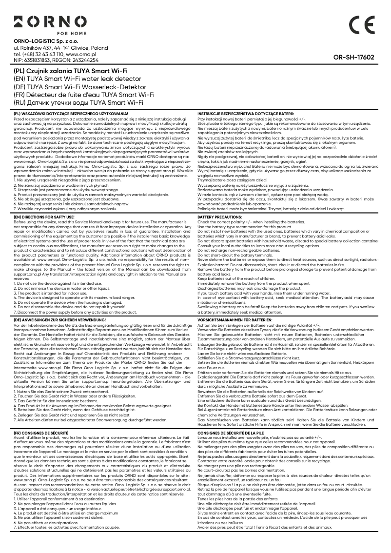 Image de la première page du manuel de l'appareil OR-SH-17602