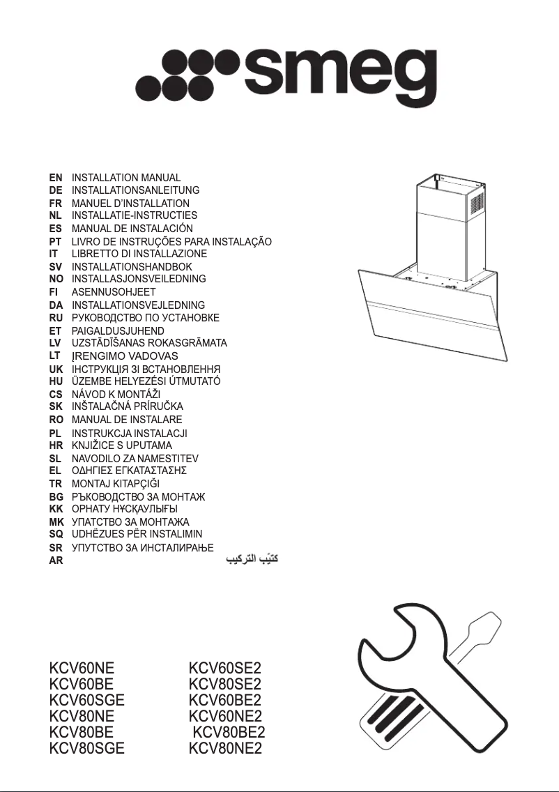 Image de la première page du manuel de l'appareil KCV60BE