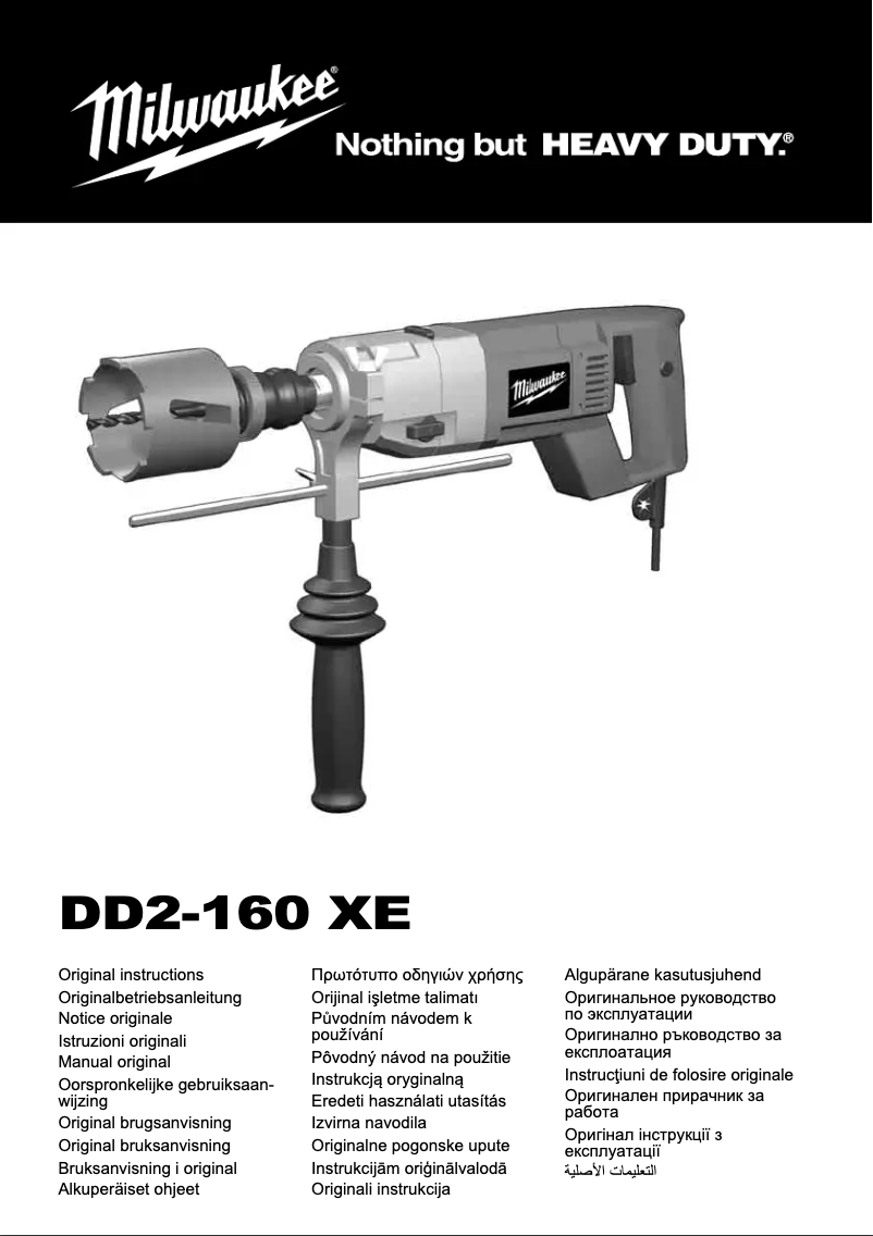 Page n°1 - Manuel utilisateur Milwaukee DD2-160 XE