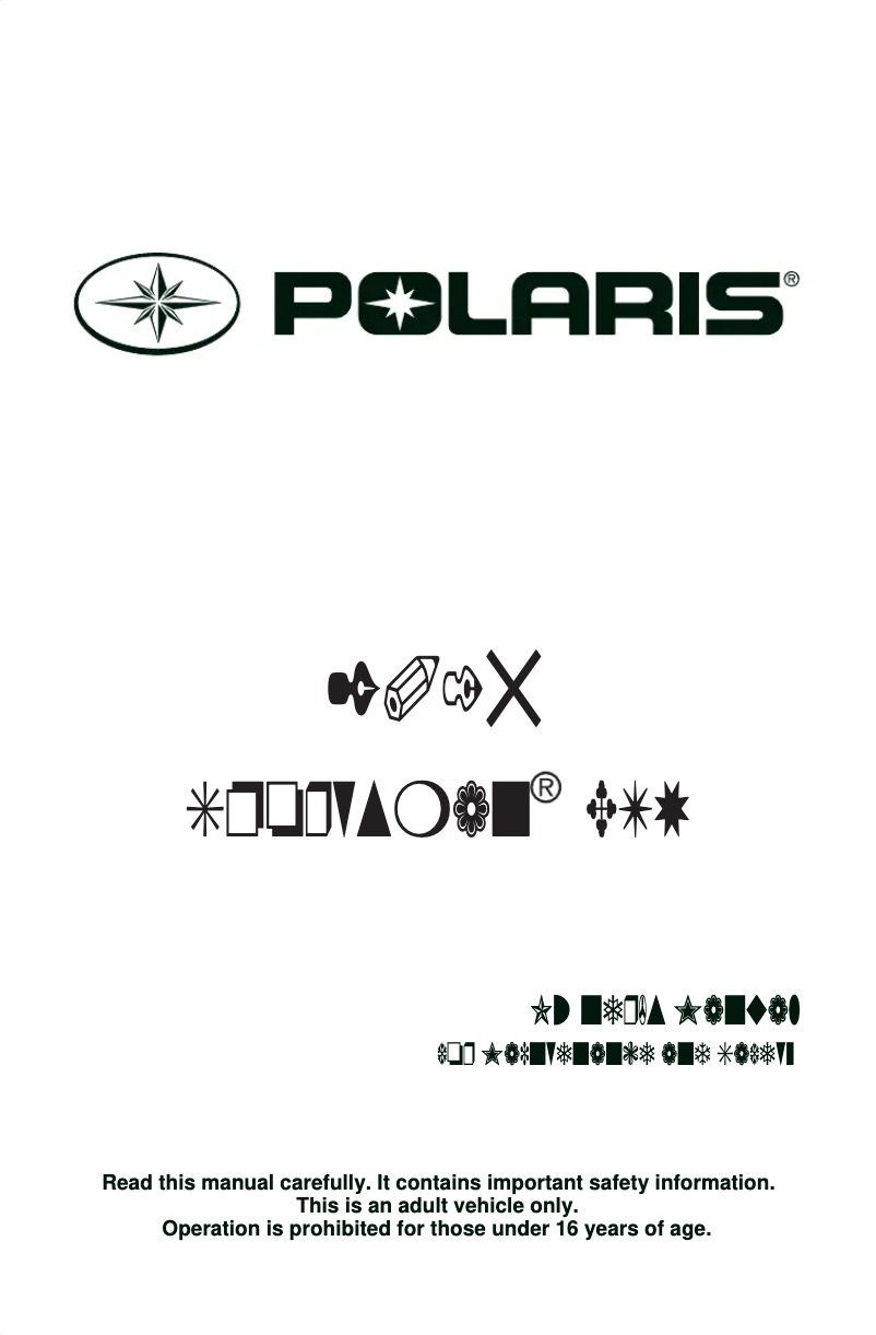 Page 1 de la notice Manuel utilisateur Polaris Sportsman ETX (2015)