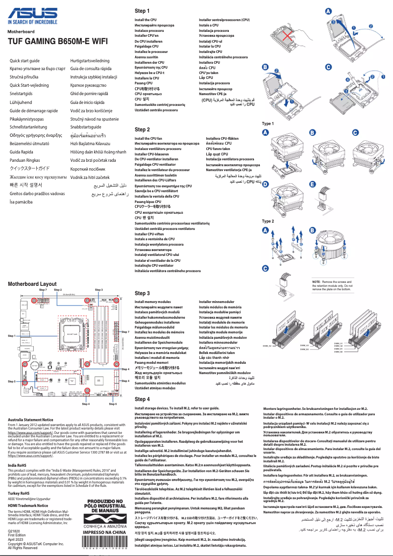 Page 1 de la notice Guide de démarrage rapide Asus TUF Gaming B650M-E WIFI