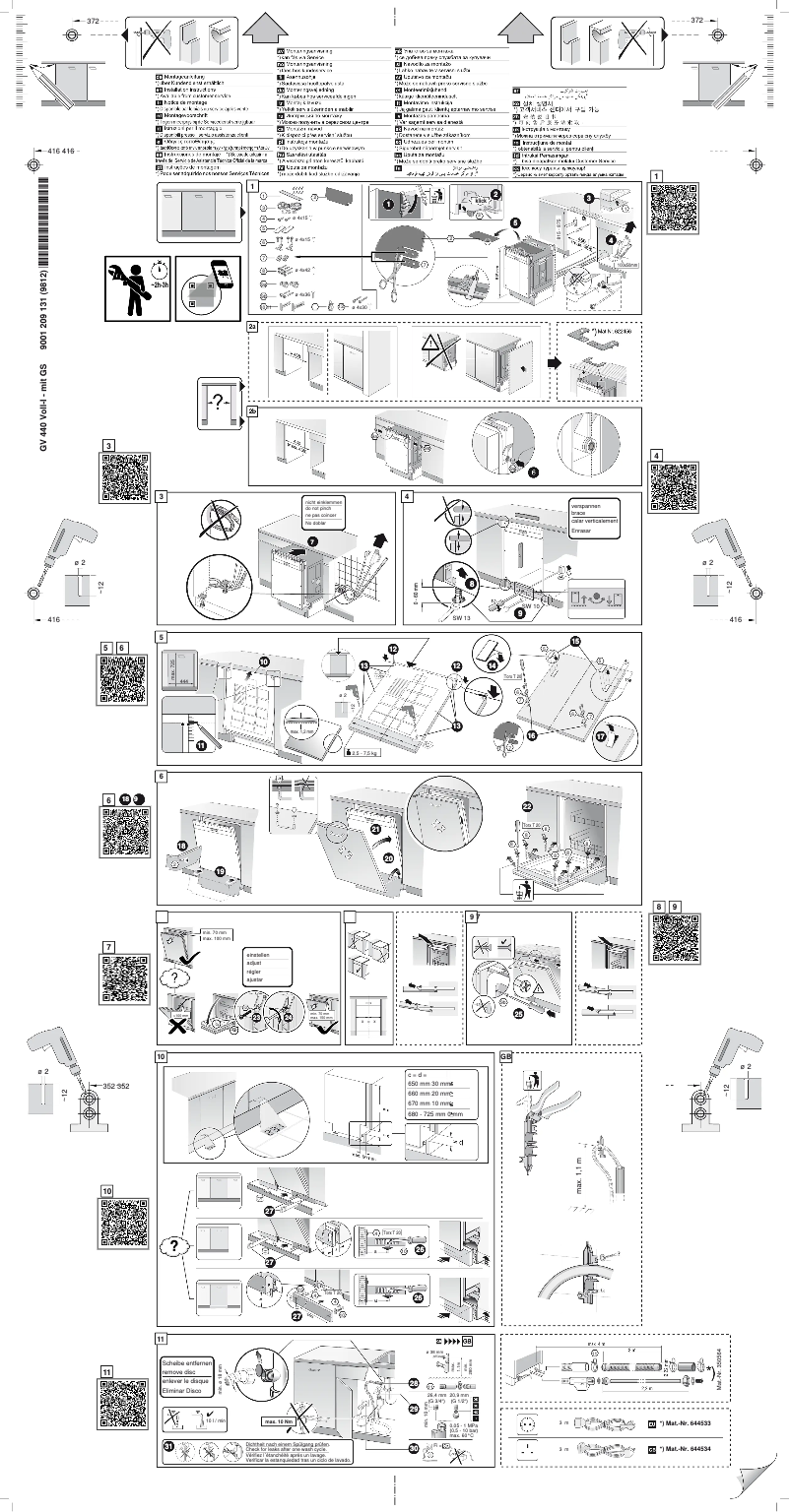 Page n°1 - Guide d'installation Neff S58T69X1GB