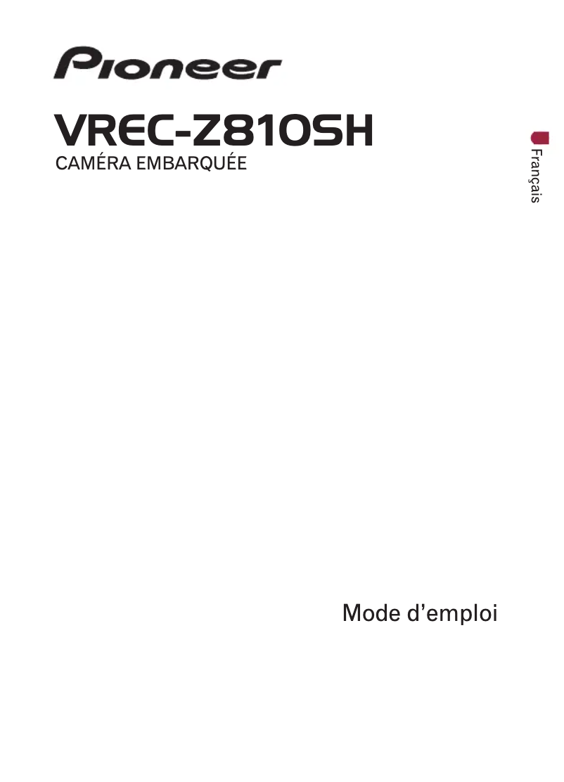 Image de la première page du manuel de l'appareil VREC-Z810SH
