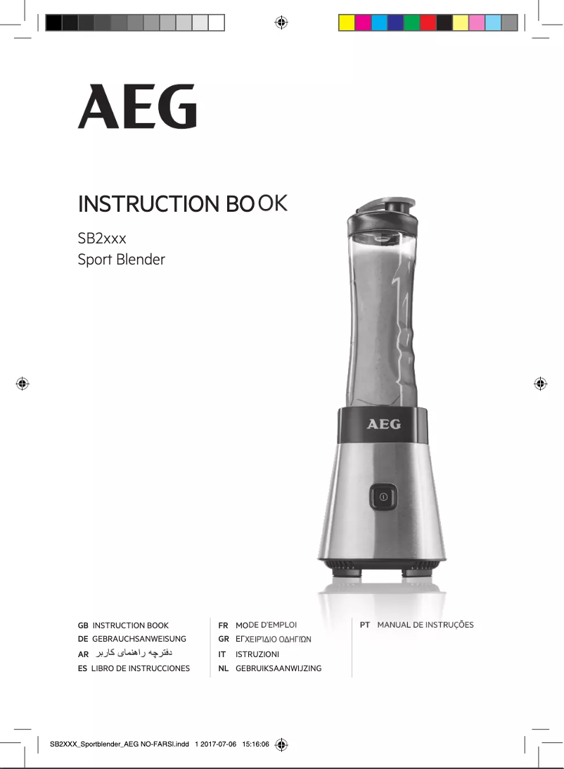 Page n°1 - Manuel utilisateur AEG SB2400