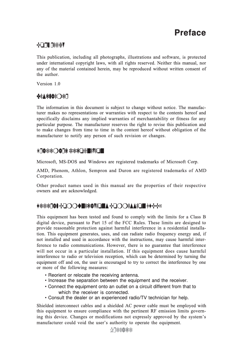 Page 1 de la notice Manuel utilisateur ECS A55F-M3