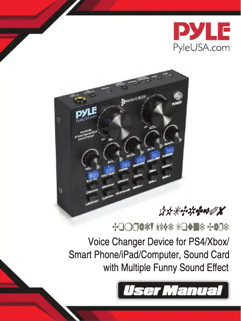 Page n°1 - Manuel utilisateur Pyle PKSCRD208