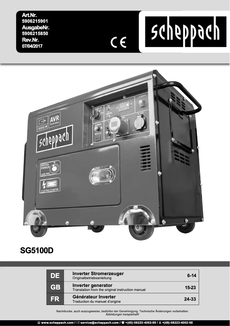 Image de la première page du manuel de l'appareil SG5100D
