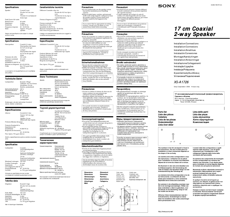 Image de la première page du manuel de l'appareil XS-A1726